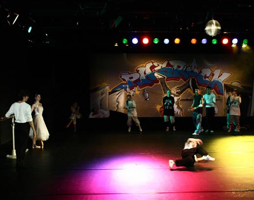 Break'n Ballett